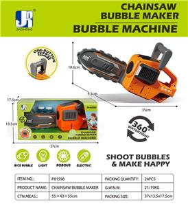 BUBBLE SET - OBL10099260