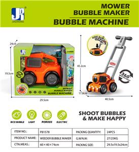 BUBBLE SET - OBL10099261