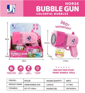 BUBBLE SET - OBL10099262