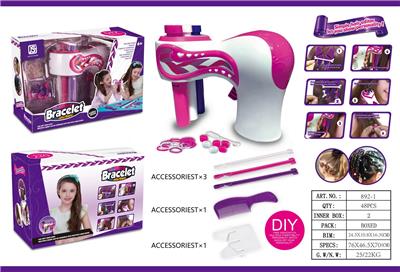 Beauty set - OBL10099278