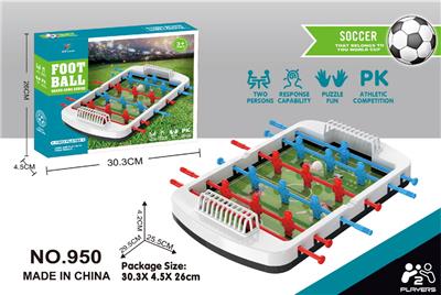 足球台 - OBL10099297