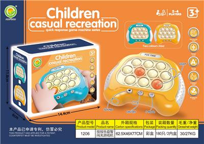 Beauty set - OBL10099304