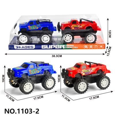 Inertia series - OBL10099450