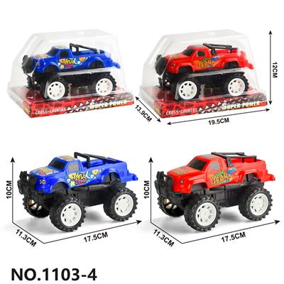 Inertia series - OBL10099452