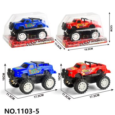 Inertia series - OBL10099453