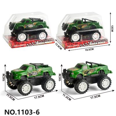 Inertia series - OBL10099454