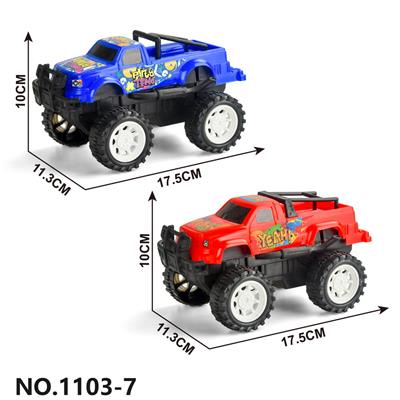 Inertia series - OBL10099455