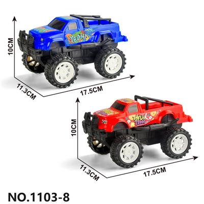 Inertia series - OBL10099456