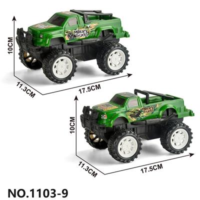 Inertia series - OBL10099457