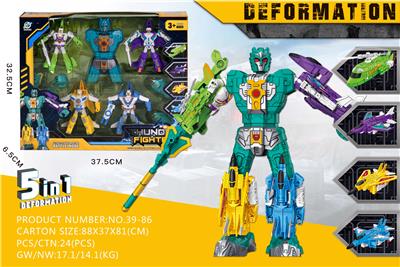Deformed toy - OBL10099567