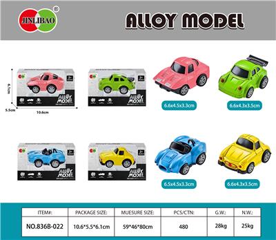Die-cast toys - OBL10099584