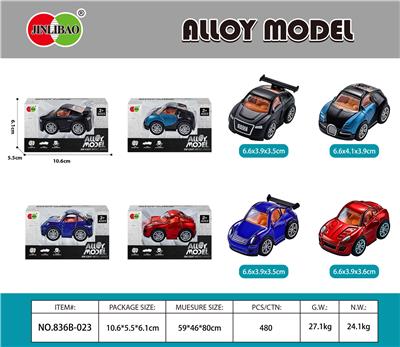 Die-cast toys - OBL10099585