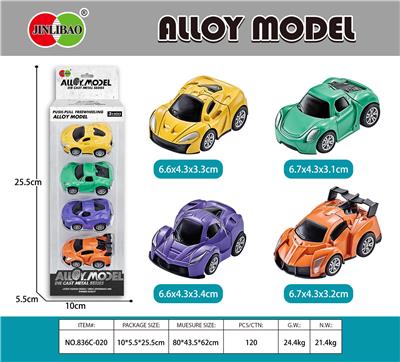Die-cast toys - OBL10099588
