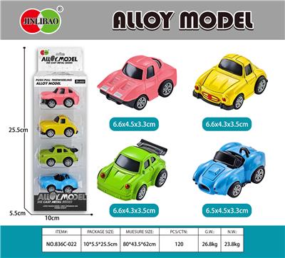 Die-cast toys - OBL10099590