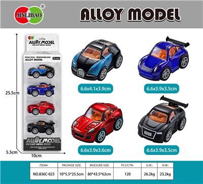 Die-cast toys - OBL10099591