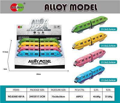 Die-cast toys - OBL10099598