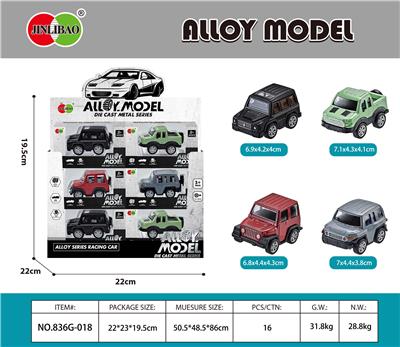 Die-cast toys - OBL10099599