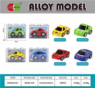 Die-cast toys - OBL10099608