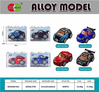 Die-cast toys - OBL10099610
