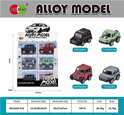 Die-cast toys - OBL10099612
