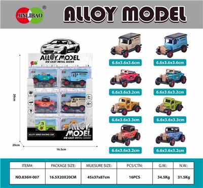 Die-cast toys - OBL10099618