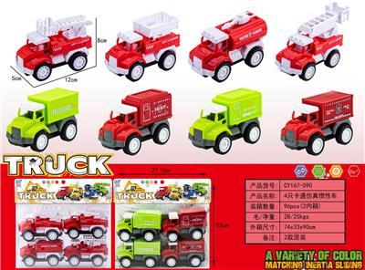 Inertia series - OBL10099619