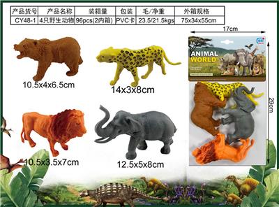 Animaltoys - OBL10099627
