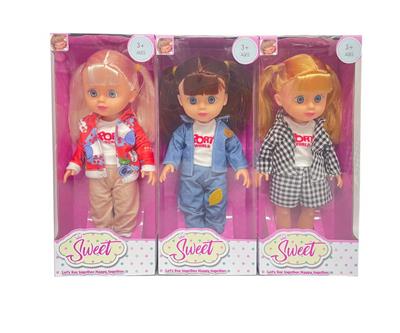 Babytrollyfordoll - OBL10099914