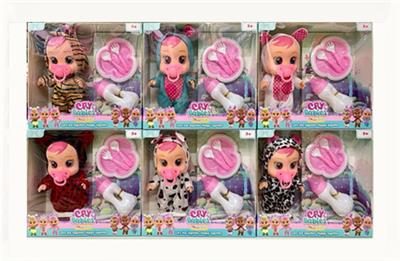 Babytrollyfordoll - OBL10099983