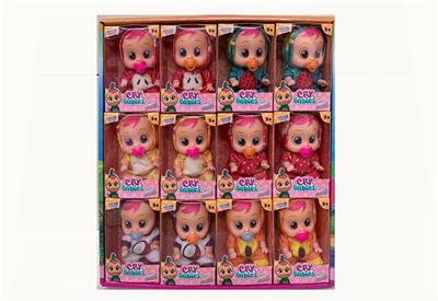 Babytrollyfordoll - OBL10099984