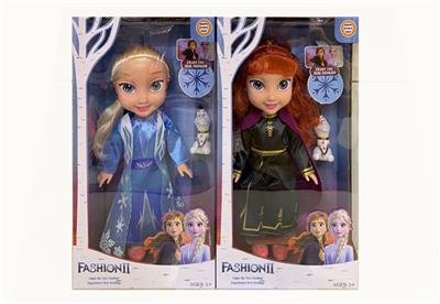 Babytrollyfordoll - OBL10099985