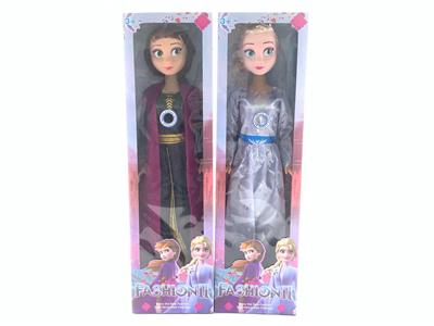 Babytrollyfordoll - OBL10099988