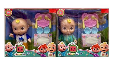 Babytrollyfordoll - OBL10099991