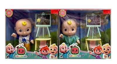 Babytrollyfordoll - OBL10099993