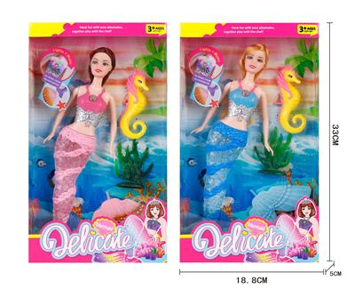 Babytrollyfordoll - OBL10100083