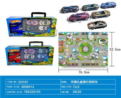 Free wheel toys - OBL10100118