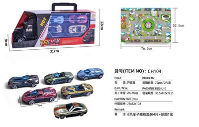 Free wheel toys - OBL10100121