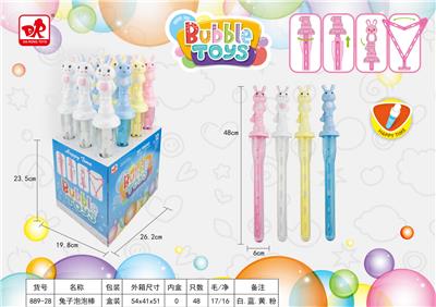 Bubble water / bubble stick - OBL10100152