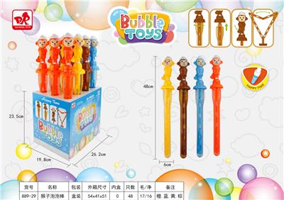 Bubble water / bubble stick - OBL10100153