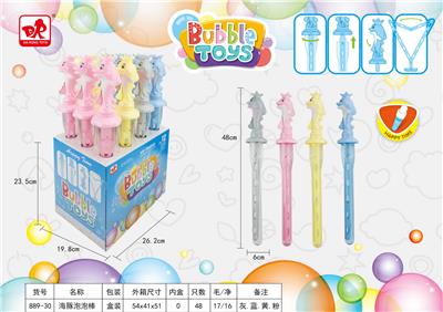 Bubble water / bubble stick - OBL10100154
