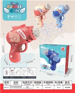 BUBBLE SET - OBL10100177