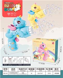 BUBBLE SET - OBL10100178