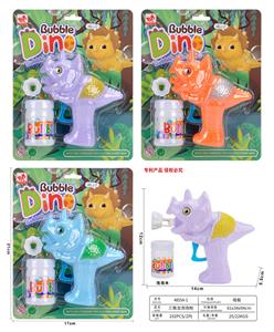 BUBBLE SET - OBL10100180