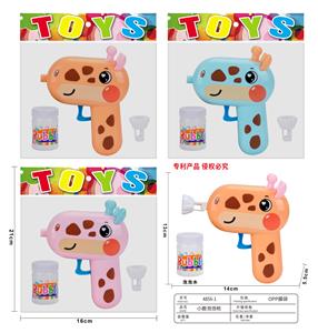 BUBBLE SET - OBL10100186