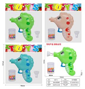 BUBBLE SET - OBL10100187