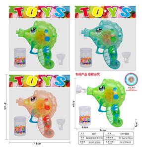 BUBBLE SET - OBL10100197