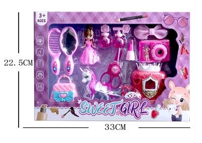 Beauty set - OBL10100200