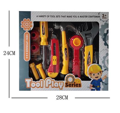 TOOL SERIES - OBL10100206