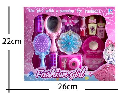 Beauty set - OBL10100208