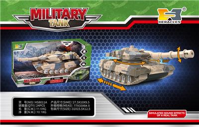 Inertia series - OBL10100243